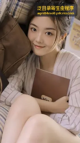 泛目录寄生虫程序服务内容